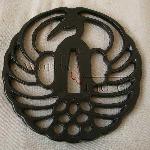 Japanese Tsuba